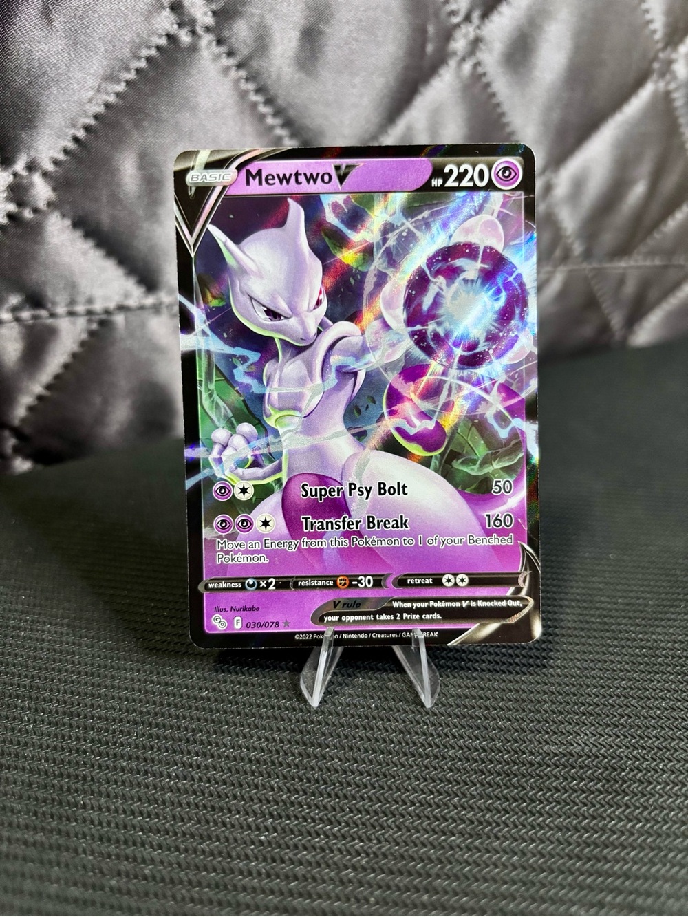 Pokemon Mewtwo V Holo - HP (see pictures)